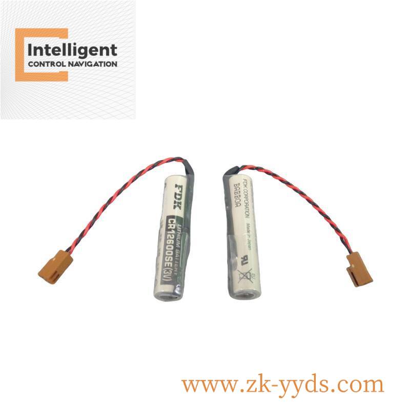 GE IC695CRU320CA-EL