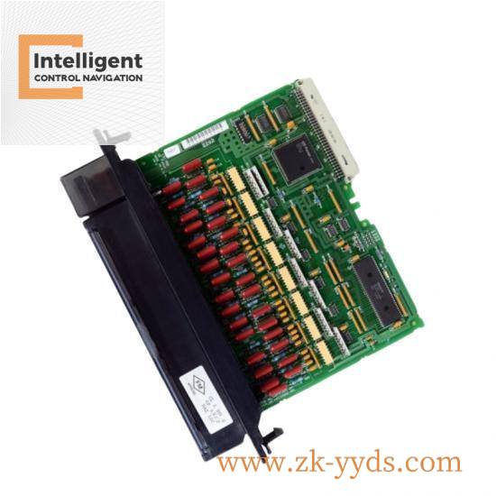 Emerson IC697MDL250