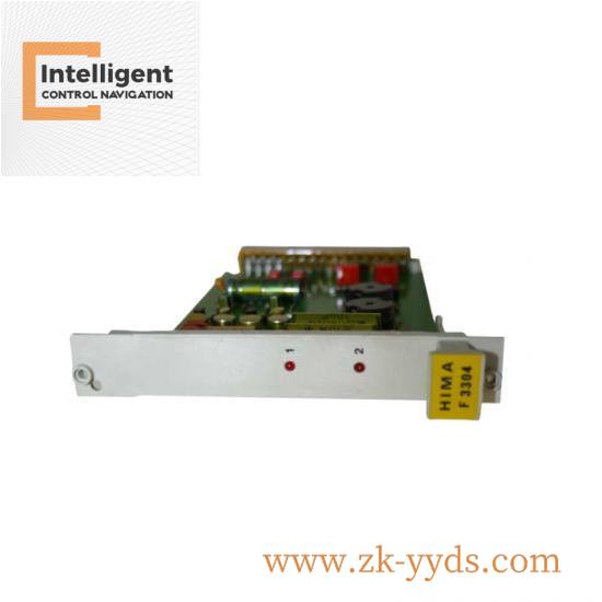 HIMA Z7127