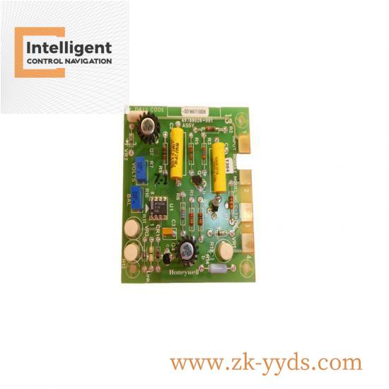 Honeywell 51309140175