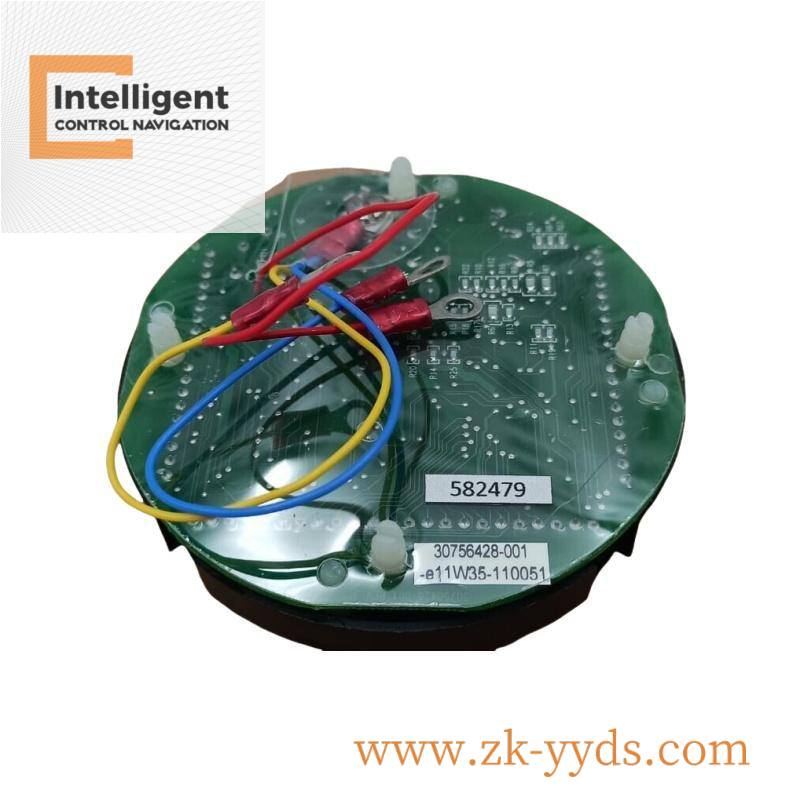 HONEYWELL CC-TAIN11