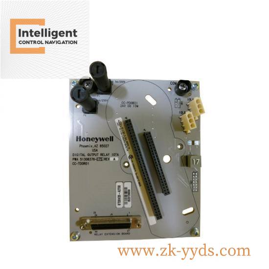 Honeywell 5352.0