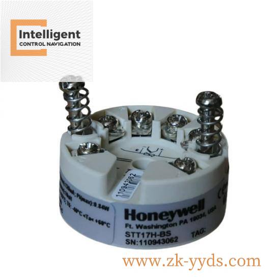 Honeywell 51198947100K