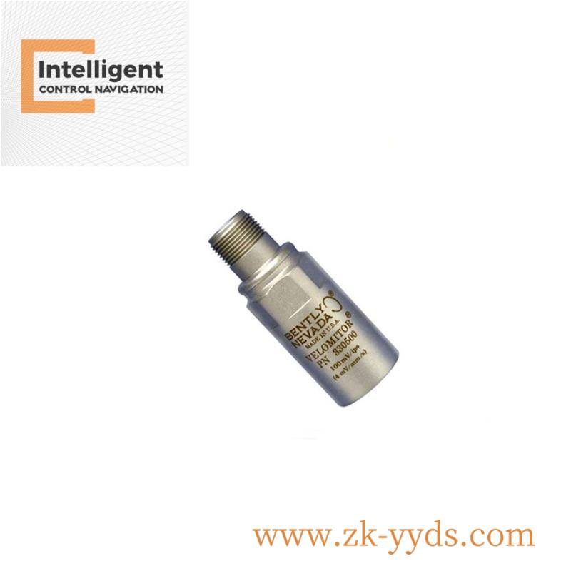 JUMO KM-70/U