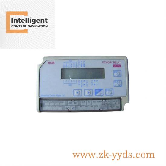 NAIS ANR5131