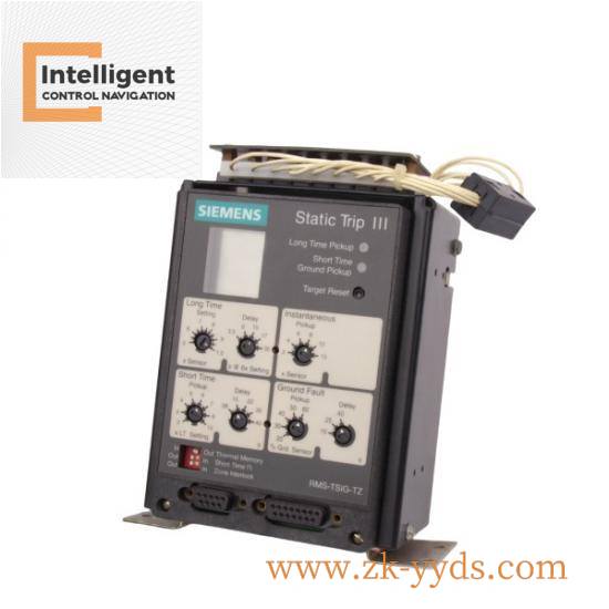 SIEMENS RMS-TSIG-TZ