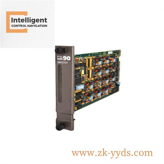 SCANDE INTELLISCANDE14-1064NM SCANLAB