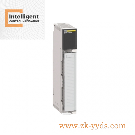 Schneider XBTHM017010