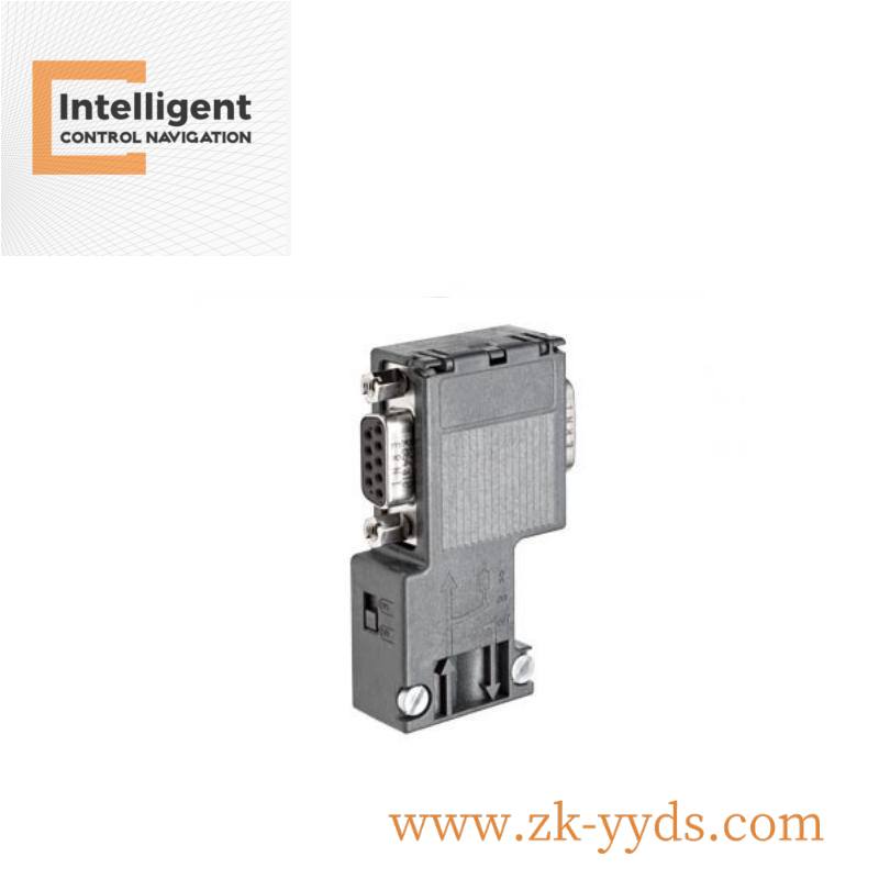 Siemens AUT5 00313481-01