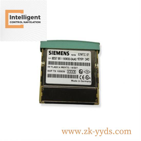 LINK BELT MW TYPE S SIZE 175