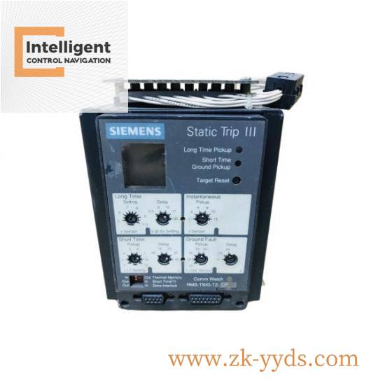 SIEMENS RMS-TSIG-TZ
