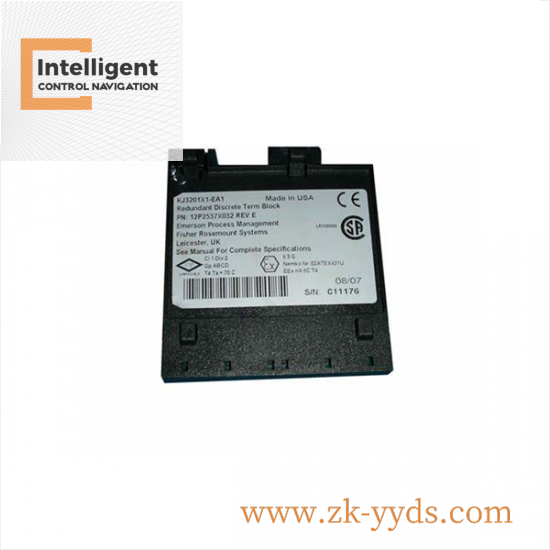 SUMTAK IRH320-1000-203