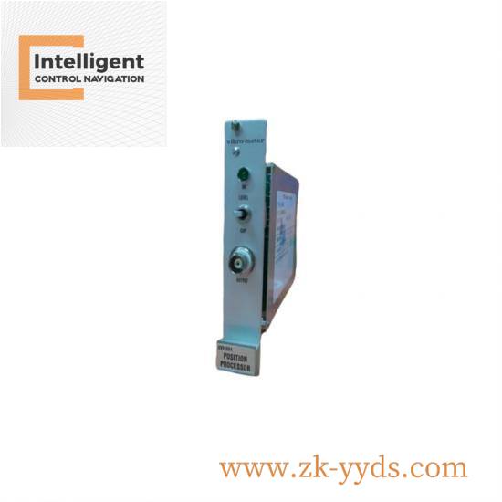 Vibro 200-565-000-013