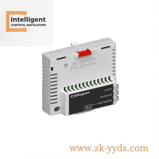 WINGREEN CANopen_ADAPTER 03ZSTI-00-501-RS