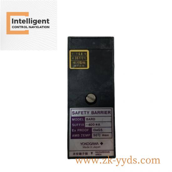 YOKOGAWA 16137-153
