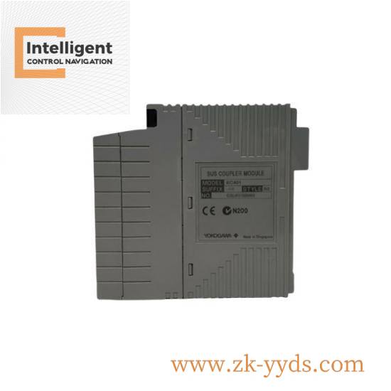  Coupler In-Line Ivory Telephone RJ11 Phone (25) Modular